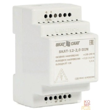ИБП для систем безопасности Бастион БАСТИОН SKAT-12-2.0 DIN (СКАТ ИБП-12/2-DIN) источник питания 12В 2,3А АКБ внешн. 1х7-17Ач, под DIN рейку 35 мм, МПТ (596)
