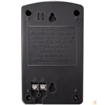 Блок питания/Монтажные материалы Источник питания Falcon Eye Accordtec AT-12/30 импульсный 12V, 3А-2