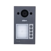 Вызывная панель DAHUA DHI-VTO3311Q-WP Вызывная WIFI панель с разрешением камеры 2мп и CMOS сенсором, IP65, IK08, Поддержка режима 