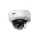 Видеонаблюдение DAHUA DH-IPC-HDBW1439E1P-A-IL-0280B-S6 Уличная купольная IP-видеокамера 4Мп, 1/3” CMOS, объектив 2.8мм, ИК 30м,LED 30м, IP67 ,IK08, микрофон, металл, пластик