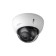 Видеонаблюдение DAHUA DH-IPC-HDBW2241RP-ZS Уличная купольная IP-видеокамера 2Мп; 1/2.8” CMOS; моторизованный объектив 2.7~13.5мм; видеоаналитика, микрофон, ИК 40м, IP67, IK10, металл