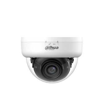 Видеонаблюдение DAHUA DH-HAC-D1A51P-U-IL-0280B-S3 Уличная купольная HDCVI-видеокамера 5Мп; CMOS; объектив 2.8мм; ИК 25м, Led 20м; корпус: пластик-1