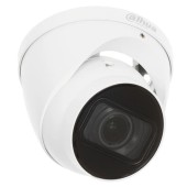 Видеонаблюдение DAHUA DH-IPC-HDW1431TP-ZS-S4 Уличная турельная IP-видеокамера 4Мп, 1/3” CMOS, моторизованный объектив 2.8~12мм, ИК 50м, IP67, металл