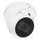 Видеонаблюдение DAHUA DH-IPC-HDW1431TP-ZS-S4 Уличная турельная IP-видеокамера 4Мп, 1/3” CMOS, моторизованный объектив 2.8~12мм, ИК 50м, IP67, металл