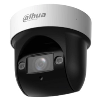 Видеонаблюдение DAHUA DH-SD29204DB-GNY-W Мини-PTZ IP-видеокамера с Wi-Fi 2.4ГГц 2Мп, 1/2.8” CMOS, моторизованный объектив 2.8~12мм (4x), видеоаналитика, ИК до 50м, корпус: металл-1