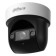 Видеонаблюдение DAHUA DH-SD29204DB-GNY-W Мини-PTZ IP-видеокамера с Wi-Fi 2.4ГГц 2Мп, 1/2.8” CMOS, моторизованный объектив 2.8~12мм (4x), видеоаналитика, ИК до 50м, корпус: металл