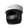 Видеонаблюдение DAHUA DH-SD29404DB-GNY Уличная мини-PTZ IP-видеокамера 4Мп, 1/2.8” CMOS, моторизованный объектив 2.8~12мм (4x), видеоаналитика, ИК до 50м, корпус: металл