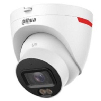 Видеонаблюдение DAHUA DH-IPC-HDW2249TP-S-LED-0280B-PRO Уличная турельная IP-видеокамера WizColor 2Мп, 1/2.9” CMOS, объектив 2.8мм, видеоаналитика, микрофон, LED 50м, IP67, металл/пластик