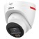 Видеонаблюдение DAHUA DH-IPC-HDW2249TP-S-LED-0280B-PRO Уличная турельная IP-видеокамера WizColor 2Мп, 1/2.9” CMOS, объектив 2.8мм, видеоаналитика, микрофон, LED 50м, IP67, металл/пластик