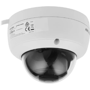 Видеонаблюдение Hikvision DS-2CD2123G2-IU(2.8MM)(D) 1080p,  2.8 мм,  белый Камера видеонаблюдения IP -2