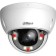 Видеонаблюдение DAHUA DH-IPC-HDBW1439E1P-A-IL-0360B-S6 Уличная купольная IP-видеокамера 4Мп, 1/3” CMOS, объектив 3.6мм, ИК 30м,LED 30м, IP67 ,IK08, микрофон, металл, пластик