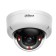 Видеонаблюдение DAHUA DH-IPC-HDBW1439E1P-A-IL-0280B-S7 Уличная купольная IP-видеокамера с ИК-подсветкой до 30м и LED-подсветкой до 30м; 4Мп; объектив 2.8мм; IP67, IK08; питание: 12В(DC), PoE; корпус: металл, пластик