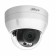 Видеонаблюдение DAHUA DH-IPC-HDPW1431R1P-A-0280B Уличная купольная IP-видеокамера с ИК-подсветкой до 30м; 4Мп; объектив 2.8мм; IP67; питание: 12В(DC), PoE; корпус: пластик.