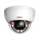 Видеонаблюдение DAHUA DH-IPC-HDBW2849EP-S-IL-0280B Уличная купольная IP-видеокамера SmartDualLight 8Мп, 1/2.7” CMOS, объектив 2.8мм, видеоаналитика, микрофон, ИК 30м, LED 30м, P67, IK10, металл