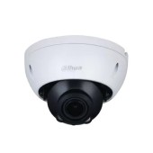 Видеонаблюдение DAHUA DH-IPC-HDPW1230R1P-ZS-S5 Уличная купольная IP-видеокамера 2Мп, 1/2.8” CMOS, моторизованный объектив 2.8~12мм, ИК 40м, IP67, металл/пластик