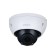 Видеонаблюдение DAHUA DH-IPC-HDPW1230R1P-ZS-S5 Уличная купольная IP-видеокамера 2Мп, 1/2.8” CMOS, моторизованный объектив 2.8~12мм, ИК 40м, IP67, металл/пластик