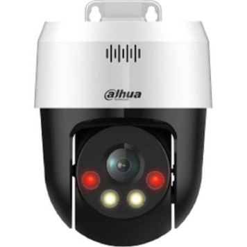 Видеонаблюдение DAHUA DH-SD2A300NB-GNY-A-PV Мини-PT IP-видеокамера 3Мп; 1/2.8” CMOS; объектив 4мм ; видеоаналитика ; ИК 30м, Led 30м;  IP66-1