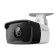 Цифровая камера TP-Link VIGI C320I(2.8mm) VIGI Уличная цилиндрическая IP-камера 2 Мп с ИК-подсветкой