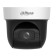 Видеонаблюдение DAHUA DH-SD29204DB-GNY Мини-PTZ IP-видеокамера 2Мп, 1/2.8” CMOS, моторизованный объектив 2.8~12мм (4x), видеоаналитика, ИК до 50м, корпус: металл