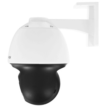 Цифровая камера TP-Link VIGI C540(4mm) Уличная полноцветная поворотная IP камера 4 Мп-2