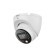 Видеонаблюдение DAHUA DH-IPC-HDW1839TP-A-IL-0360B-S6 Уличная турельная IP-видеокамера SmartDualLight 8Мп, 1/2.7” CMOS, объектив 3.6мм, обнаружение людей, микрофон, ИК 30м, LED 30м, IP67, металл/пластик