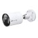 Цифровая камера TP-Link InSight S345(2.8mm) VIGI 4МП Уличная цилиндрическая полноцветная камера
