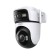 Цифровая камера TP-Link Tapo C545D Умная наружная поворотно-наклонная камера с двумя объективами с ИИ