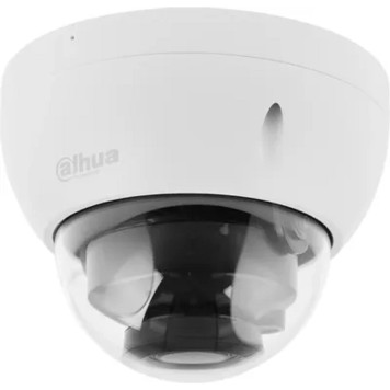 Видеонаблюдение DAHUA DH-IPC-HDBW2241RP-ZS Уличная купольная IP-видеокамера 2Мп; 1/2.8” CMOS; моторизованный объектив 2.7~13.5мм; видеоаналитика, микрофон, ИК 40м, IP67, IK10, металл-1