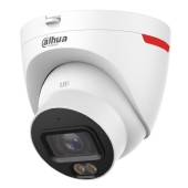 Видеонаблюдение DAHUA DH-IPC-HDW2449TP-S-LED-0360B-PRO Уличная турельная IP-видеокамера WizColor 4Мп, 1/1.8” CMOS, объектив 3.6мм, видеоаналитика, микрофон, LED 30м, IP67, металл/пластик