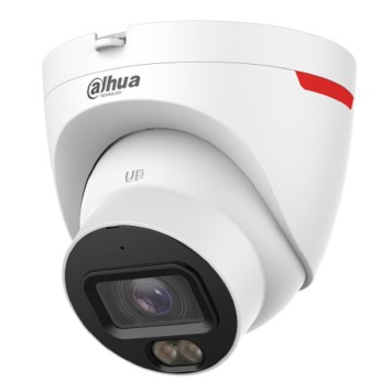 Видеонаблюдение DAHUA DH-IPC-HDW2449TP-S-LED-0360B-PRO Уличная турельная IP-видеокамера WizColor 4Мп, 1/1.8” CMOS, объектив 3.6мм, видеоаналитика, микрофон, LED 30м, IP67, металл/пластик