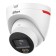Видеонаблюдение DAHUA DH-IPC-HDW2449TP-S-LED-0360B-PRO Уличная турельная IP-видеокамера WizColor 4Мп, 1/1.8” CMOS, объектив 3.6мм, видеоаналитика, микрофон, LED 30м, IP67, металл/пластик