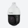 Видеонаблюдение Tiandy TC-H324S 323IA PTZ-камера 1/2.8'' CMOS цвет: 0.001лк@ (F1.5, АРУ вкл), ЧБ: 0лк с ИК двойной эл.мех ИК-фильтр Фокусное расстояние 5мм-115мм