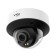 Цифровая камера TP-Link InSight S225(2.8mm) VIGI 2МП Купольная полноцветная камера