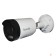 Цифровые камеры Falcon Eye FE-IPC-B2-30p {Цилиндрическая, универсальная IP видеокамера 1080P с функцией «День/Ночь»; 1/2.8