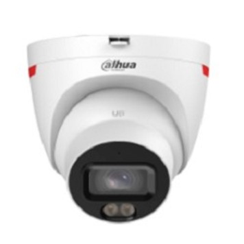 Видеонаблюдение DAHUA DH-IPC-HDW2249TP-S-LED-0280B-PRO Уличная турельная IP-видеокамера WizColor 2Мп, 1/2.9” CMOS, объектив 2.8мм, видеоаналитика, микрофон, LED 50м, IP67, металл/пластик-1
