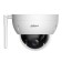 Видеонаблюдение DAHUA DH-SD22404DB-GNY-W Уличная мини-PTZ IP-видеокамера с Wi-Fi 4Мп; 1/2.8” CMOS; 4x моторизованный объектив 2.8~12мм; видеоаналитика: IP66, IK10; металл