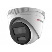Видеонаблюдение HiWatch DS-I253L(D)(4mm) Камера видеонаблюдения IP 4-4мм цв. корп.:белый
