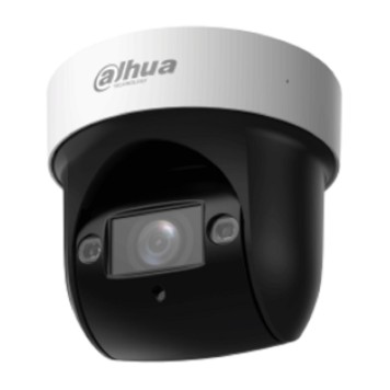 Видеонаблюдение DAHUA DH-SD29204DB-GNY Мини-PTZ IP-видеокамера 2Мп, 1/2.8” CMOS, моторизованный объектив 2.8~12мм (4x), видеоаналитика, ИК до 50м, корпус: металл