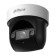 Видеонаблюдение DAHUA DH-SD29204DB-GNY Мини-PTZ IP-видеокамера 2Мп, 1/2.8” CMOS, моторизованный объектив 2.8~12мм (4x), видеоаналитика, ИК до 50м, корпус: металл