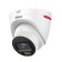 Видеонаблюдение DAHUA DH-IPC-HDW2449TP-S-LED-0280B-PRO Уличная турельная IP-видеокамера WizColor 4Мп, 1/1.8” CMOS, объектив 2.8 мм, видеоаналитика, микрофон, LED 30м, IP67, металл/пластик