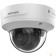 Видеонаблюдение HIKVISION DS-2CD2743G2-IZS Видеокамера 4MP IP 2.8 - 12 мм,  белый