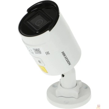 Видеонаблюдение HIKVISION DS-2CD2043G2-IU(4mm) 4-4мм цв. корп.:белый-1