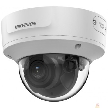 Видеонаблюдение HIKVISION DS-2CD2783G2-IZS Видеокамера IP 2.8-12мм цветная