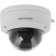 Видеонаблюдение HIKVISION DS-2CD2143G2-IS(4mm) 4Мп уличная купольная IP-камера с EXIR-подсветкой до 30м и технологией AcuSense