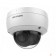 Видеонаблюдение HIKVISION DS-2CD2143G2-IU(4mm) 4Мп уличная купольная IP-камера с EXIR-подсветкой до 30м и технологией AcuSense