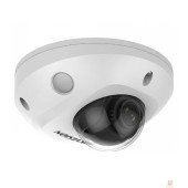 Видеонаблюдение HIKVISION DS-2CD2547G2-LS(4mm)(C) 4Мп уличная купольная IP-камера с LED-подсветкой до 30м и технологией AcuSense Видеонаблюдение HIKVISION DS-2CD2547G2-LS(4mm)(C) 4Мп уличная купольная IP-камера с LED-подсветкой до 30м и технологией AcuSense