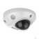 Видеонаблюдение HIKVISION DS-2CD2547G2-LS(4mm)(C) 4Мп уличная купольная IP-камера с LED-подсветкой до 30м и технологией AcuSense