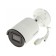 Видеонаблюдение HIKVISION DS-2CD2083G2-IU(4mm) 8Мп уличная цилиндрическая IP-камера с EXIR-подсветкой до 40м и технологией AcuSense