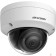 Видеонаблюдение HIKVISION DS-2CD2183G2-IS(2.8mm) 8Мп уличная купольная IP-камера с EXIR-подсветкой до 30м и технологией AcuSense