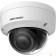Видеонаблюдение HIKVISION DS-2CD2183G2-IS(2.8mm) 8Мп уличная купольная IP-камера с EXIR-подсветкой до 30м и технологией AcuSense